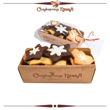 Коледни Бисквитки с масло