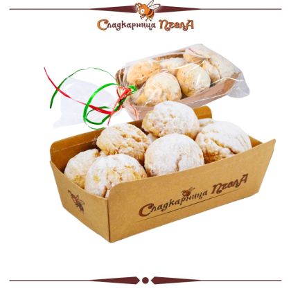 Коледни Масленки с бадем