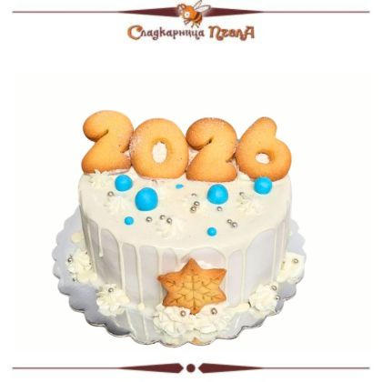 Торта Бяла Нова Година