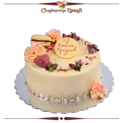 Торта 8 март ''Елегантна'