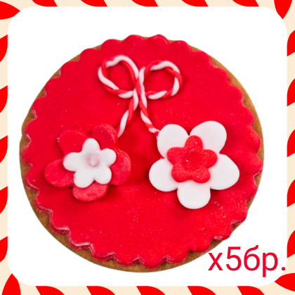 Бисквитки мартеница 05