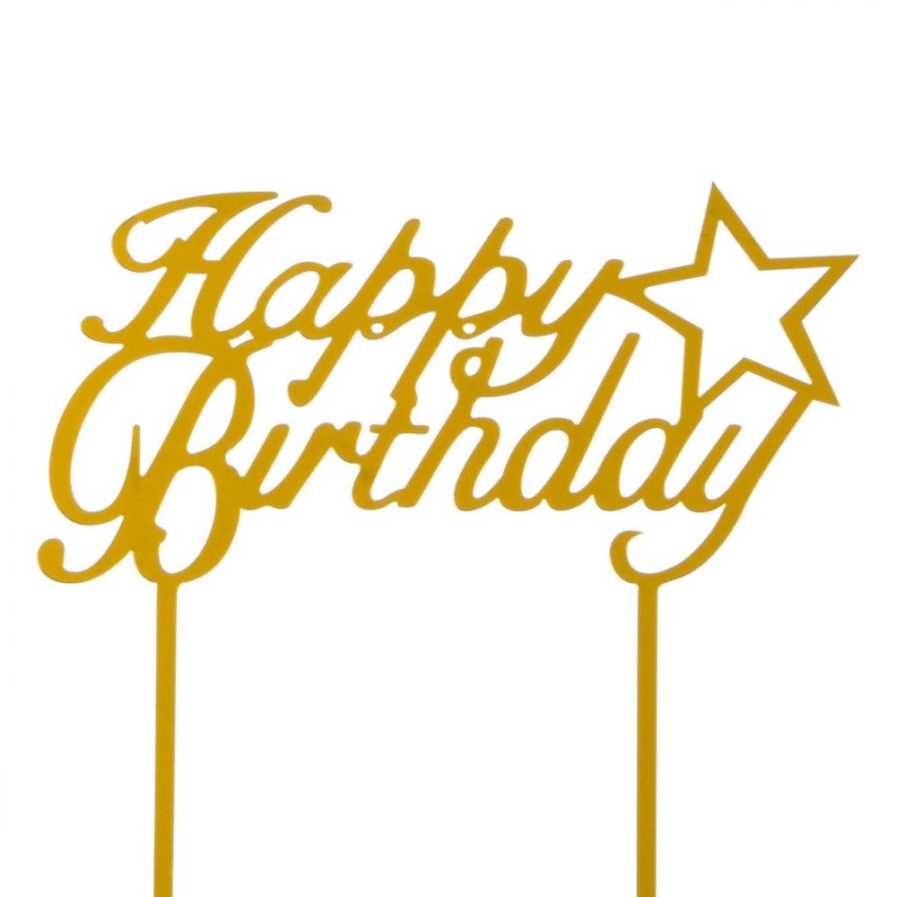 Топер Happy Birthday