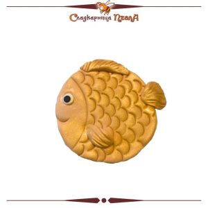 Бисквитка златно шаранче