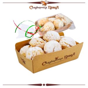 Коледни Масленки с бадем