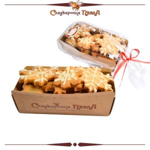 Коледни Бисквитки с джинджифил