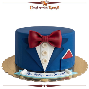 Абитуриент DE110